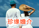 &#20048;&#40060;&#32593;&#39029;&#29256;&#45;&#20048;&#40060;&#40;&#20013;&#22269;&#41;&#23448;&#26041;